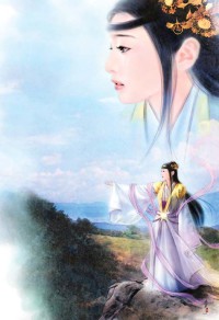 白色海岸