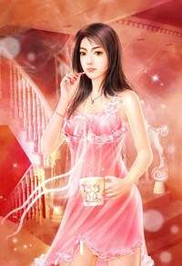 我的病嬌男友
